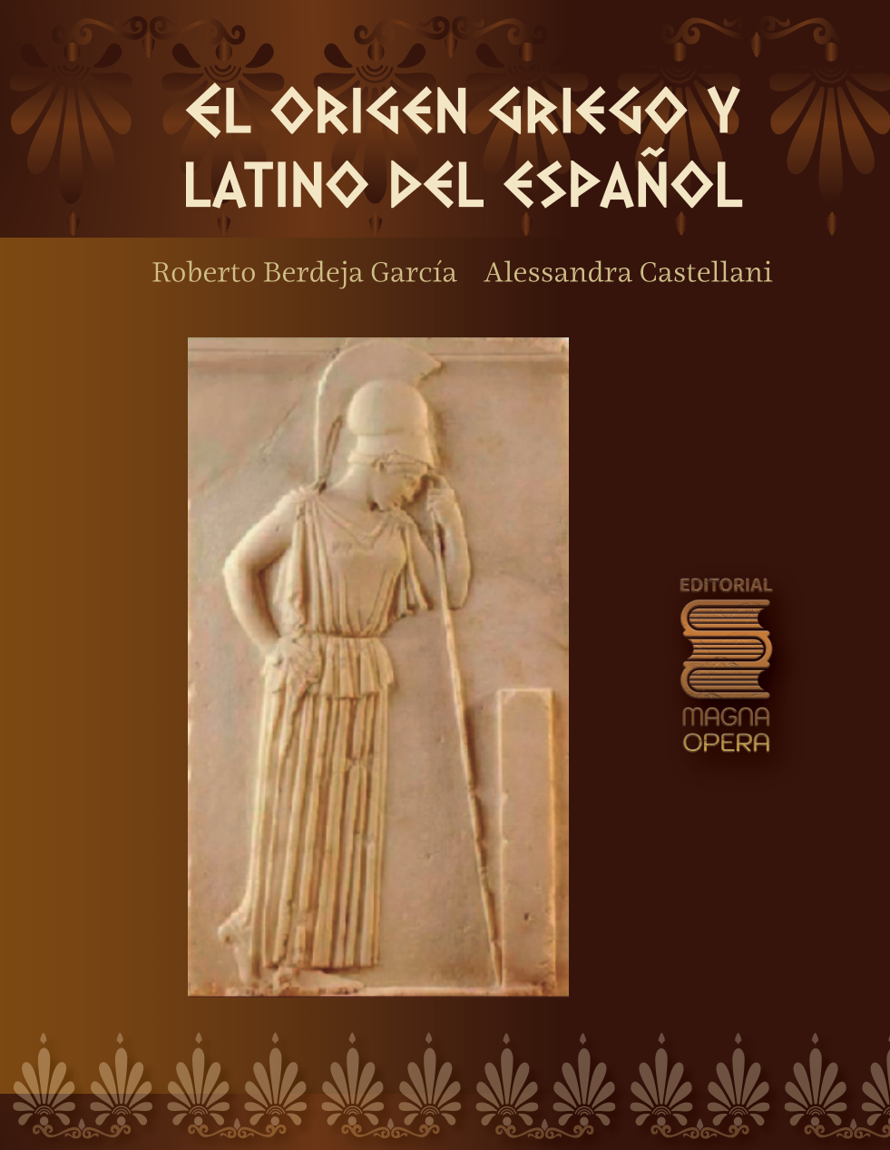 Portada de El origen griego y latino del español